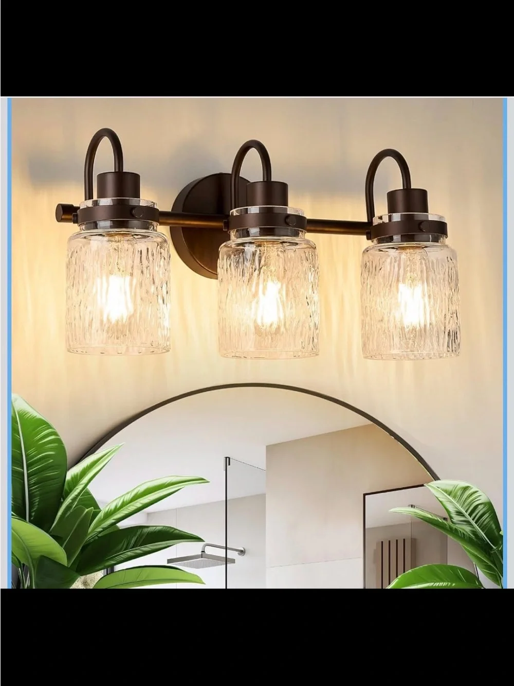 3-Light Hammered Glass Bathroom Vanity Light - Oil Rubbed Bronze - New in Box